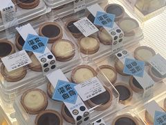 -鲍师傅糕点(春熙路店)