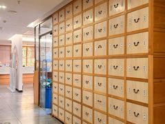 -冬日中医馆(枋湖店)