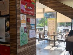 -真功夫(搜秀城店)