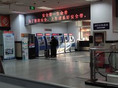 -宜兴汽车客运站