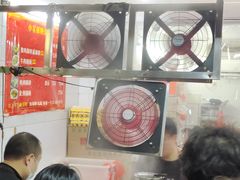 -小吴肠粉