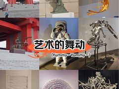 -中华艺术宫(上海美术馆)