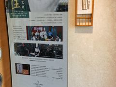 -难忘的面(五矿君澜酒店)