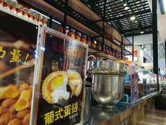 -美芝莲(钻汇广场店)