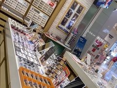 -标准眼镜·蔡司官方授权店(塘沽远洋未来汇店)