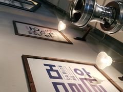 -朴太院·烤肉万岁·创意首尔料理(中联广场店)