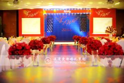 -上海雅居乐万豪侯爵酒店·宴会厅