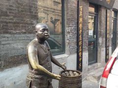 门面-张包铺(道外店)