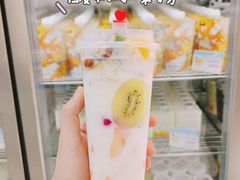 -白色日记·手作酸奶(麦凯乐店)