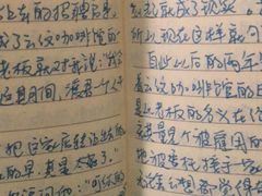 -广州市白云区图书馆