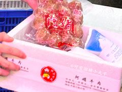 -阿娟牛肉丸·手打牛肉丸·现做现卖