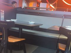 -探鱼·鲜青椒爽麻烤鱼(番禺万达店)