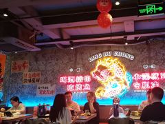 -令狐冲·炭烤活鱼(宝龙店)