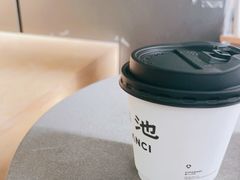 -SAANCI山池咖啡(卓悦中心店)