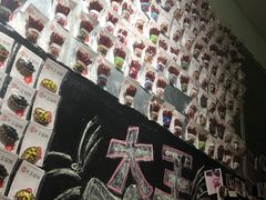 -大王油茶(磁器口店)