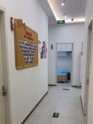 -嘉和医学脱毛中心