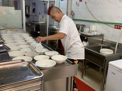 -汪家馄饨(集庆路店)