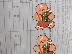 -武汉大学附属爱尔眼科医院(湖北总院)