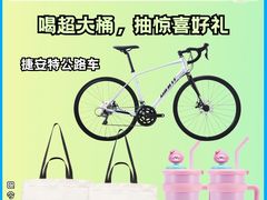 -茶屿水果茶(太古里店)