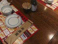 -新兴园饺子馆(河南街店)