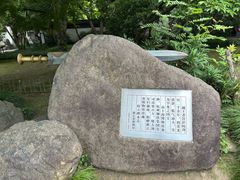 -浙江省博物馆(孤山馆区)