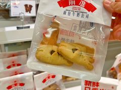 -红星前进面包牛奶公司(畅春园店)