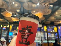 -壹丁咖啡(宽窄巷子店)