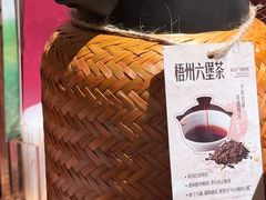 -桂小厨广西菜(万象城店)