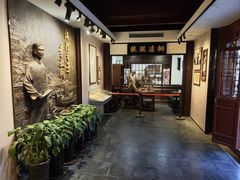 -李叔同故居纪念馆