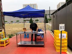 -中粮丰通（北京)食品有限公司