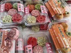 -鼎丰真(四马路店)