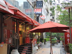 -鼎泰丰(复兴店)