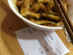 -洞子口张老二凉粉(文殊院店)