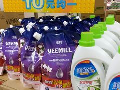 -AEON永旺(东方宝泰店)