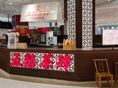-丽达购物中心(崂山店)