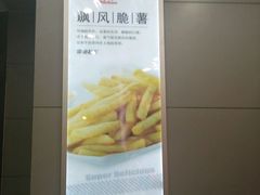 -超级鸡车(曹杨路店)