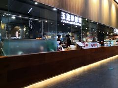 -玉流珍肴馆(亮马桥店)