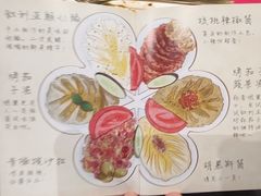-BRBR叙利亚餐厅(总店)