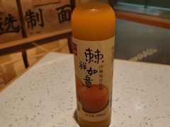 -味千拉面(又一城店)