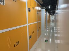 -猫库迷你自助仓储寄存仓库(丽泽桥店)