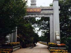 -石岛赤山风景区