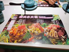 -米多分·越南小馆(南海万科广场店)
