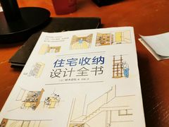 -矢量咖啡(万象汇店)