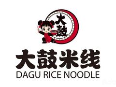 大鼓米线-汇吃汇喝美食街(上海建发浦悦荟广场店)