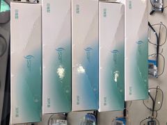 -宝岛眼镜(福州宝龙二店)