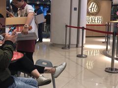 -海底捞火锅(银泰中心店)