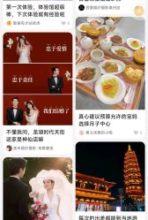 -金夫人婚纱摄影(总店)