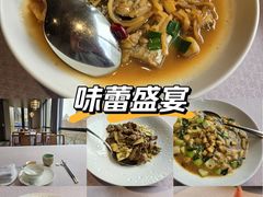 -上味·小海小鲜(中联店)