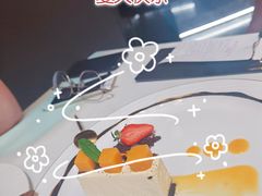 -Wei菋·Le Bistrot