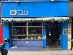 -OZ cafe(南昌路店)